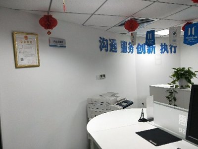 宜信普惠信息咨詢(北京) 專業(yè)信息咨詢服務(wù)的領(lǐng)航者